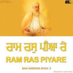 Ram Ras Piyare