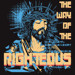 Salvation Belongs