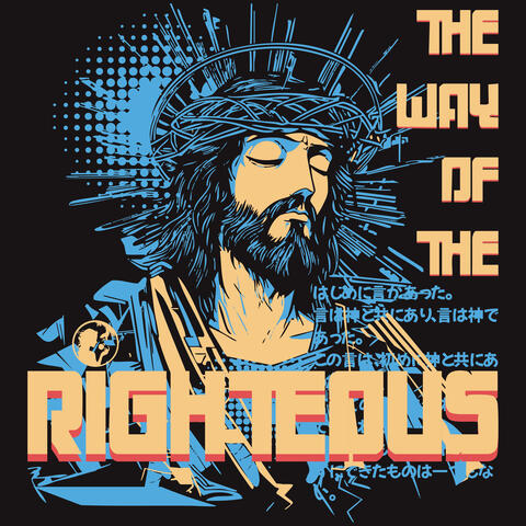 The Way Of The Righteous