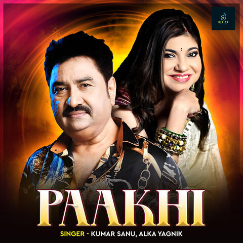 Paakhi
