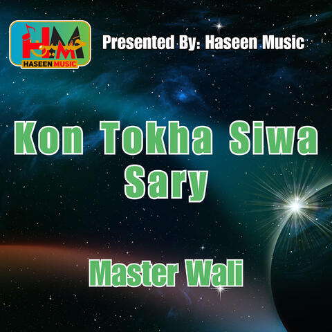 Kon Tokha Siwa Sary