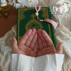 اللهم اجعلني في رمضان من المقربين إليك