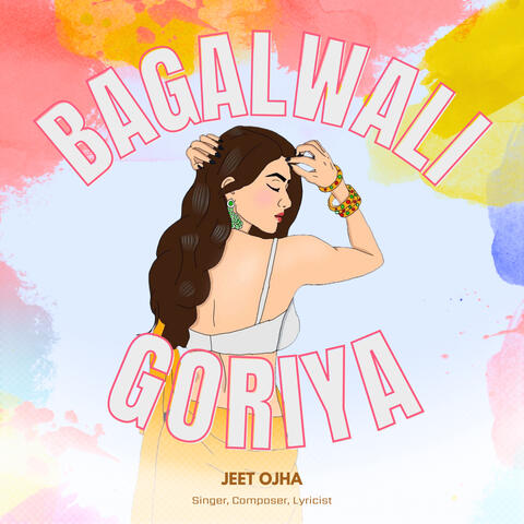 Bagalwali Goriya