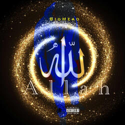 Allah