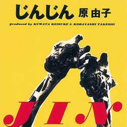 Tsukaifurusareta Kotowaza wo Shinjite