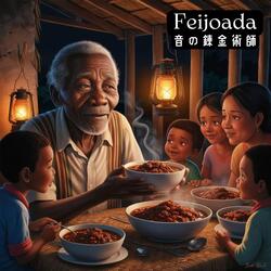 Feijoada