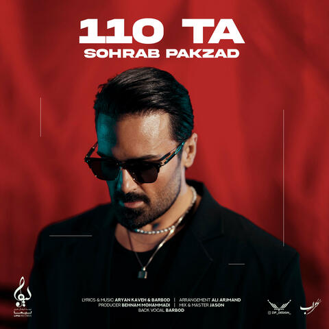 110 Ta