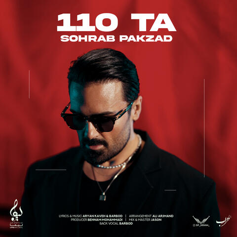 110 Ta