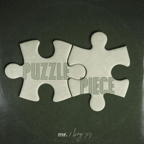 Puzzle Piece