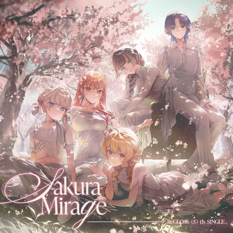 Sakura Mirage