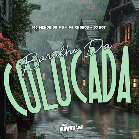 Barulho da Colocada