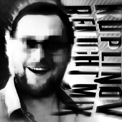 KUPLINOV RENICHT MIX