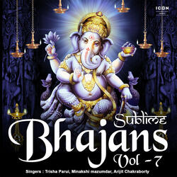 Hare Rama Hare Krishna