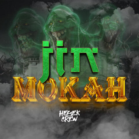 Jin Mokah