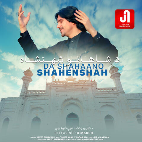 Da Shahaano Shahenshah