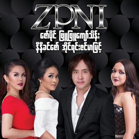 ZPNI