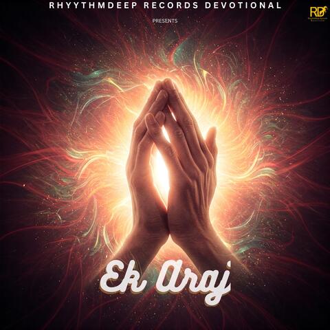 Ek Araj