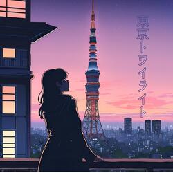 Tokyo Twilight