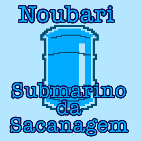 Submarino da Sacanagem