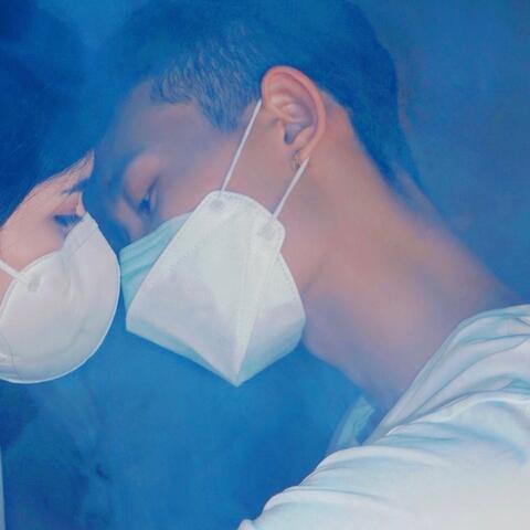 mask kiss