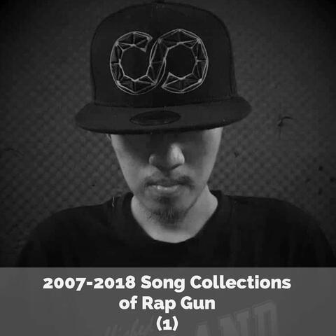 2007-2008 Song Collections of Rap Gun (1)
