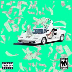 Bout Paper