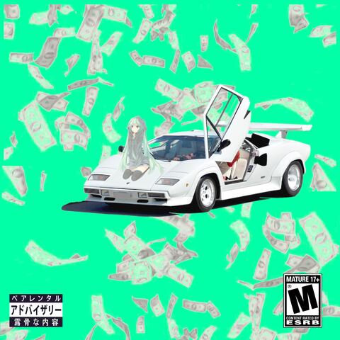Bout Paper