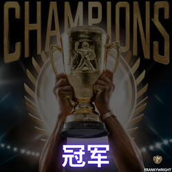 Champions