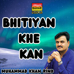 Mitha Sham Dhare