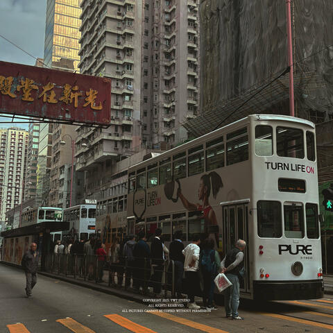 Central