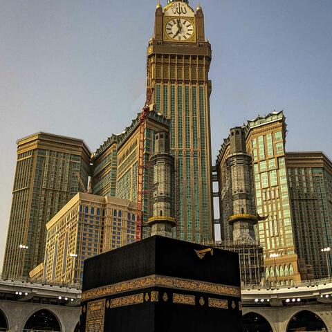 اللهم تقبل صلاتنا و ركوعنا