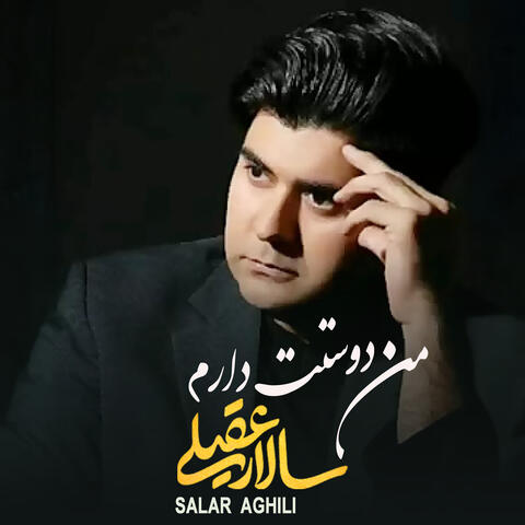 Man Doostat Daram