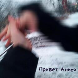 Я не хочу тебя видеть