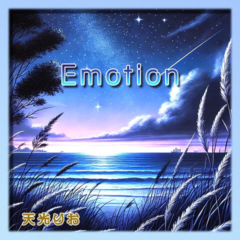 Emotion