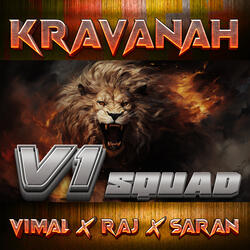V1 Squad