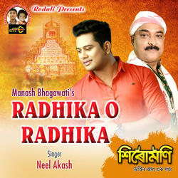Radhika O Radhika