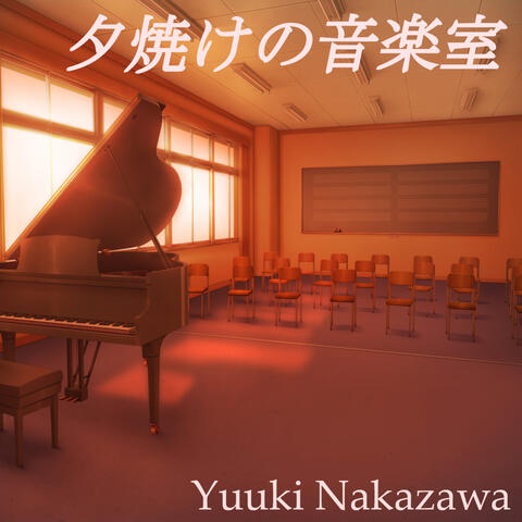 Sunset Music Room