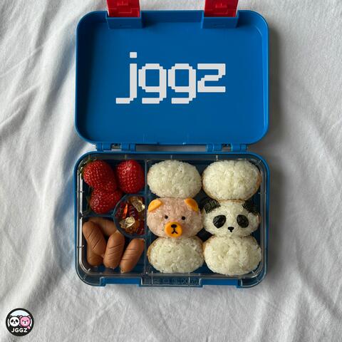 Op.8 Blossom Bounce (Panda Remix)