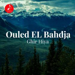 Ghir Hiya
