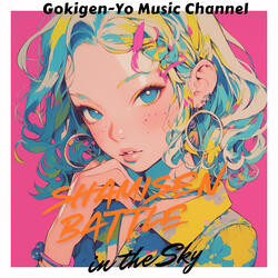 Shamisen Battle in the Sky