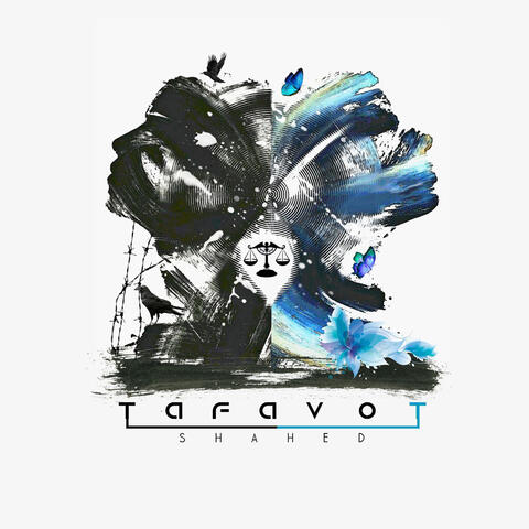Tafavot