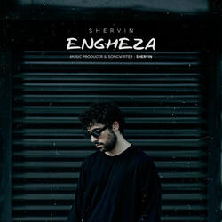 Engheza