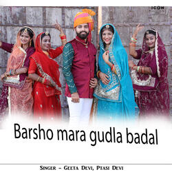 Barsho Mara Gudla Badal