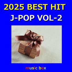 Episode X (Music Box)