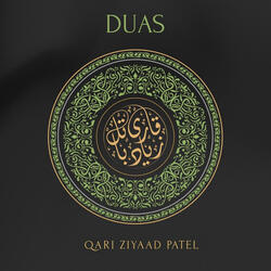 Dua for Child for Establishment of Salaah