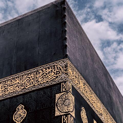 الأيام الصعبة هي التي علمتني كيف أقف وحدي