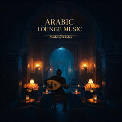 Nightfall in Al-Andalus