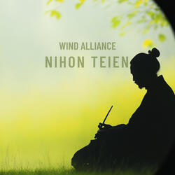 Nihon Teien