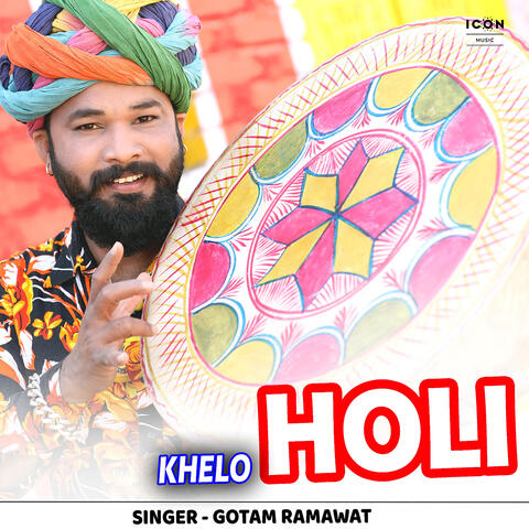 Khelo Holi