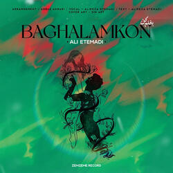 Baghalam Kon